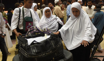 ‘Dream come true’ for Pakistani women after Saudi Arabia relaxes pilgrim visa rules