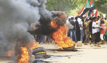 Security forces fire tear gas at protesters in Sudan