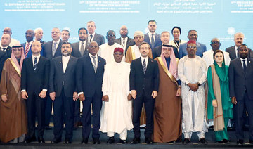 OIC conference calls on media to promote informed discourse