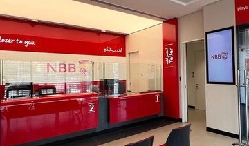 National Bank of Bahrain tops Refinitiv Arab ESG rankings