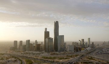 Saudi-listed Arriyadh Development acquires $44m tower in Riyadh