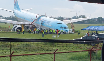 Korean Air jet overshoots runway in central Philippines