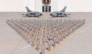 Royal Saudi Air Force to participate in UAE ‘Aerial Warfare and Missile Defense’ drills