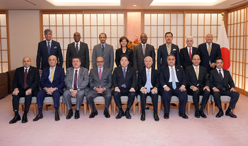Council of Arab Ambassadors in Japan visit foreign minister Hayashi
