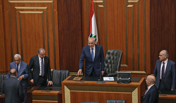 Lebanese MPs fail for a fourth time to elect president as Aoun’s departure looms