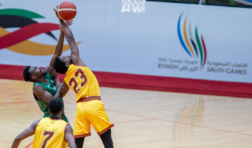 Basketball semifinal lineup for Saudi Games confirmed