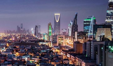Saudi PIF launches Regional Voluntary Carbon Market Co. with $133m capital