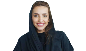 Who’s Who: Najla Alotaibi director of corporate communications at Hungerstation