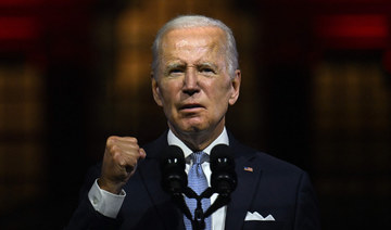 Vote could hobble Biden foreign policy but Ukraine shift seen unlikely