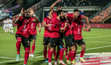 Zamalek and Al-Ahly set for Egyptian Super Cup in Al-Ain