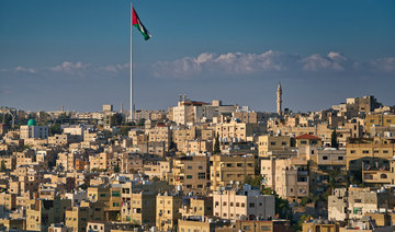Jordan condemns ongoing Israeli raids of Palestinian towns