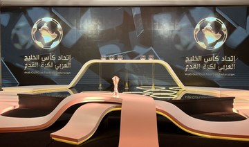 Saudi Arabia grouped with Iraq, Oman and Yemen for 2023 Gulf Cup