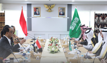 Saudi, Indonesian ministers discuss Umrah services