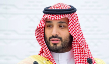 PIF to launch 5 regional investment firms to draw $24bn: Saudi Crown Prince 