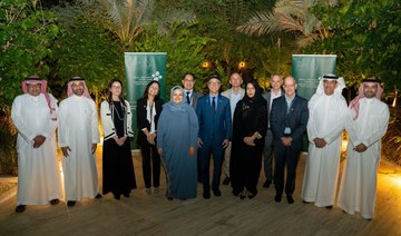 KAUST, AEON to boost awareness of global sustainability goals