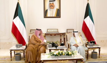 Saudi minister of state visits Kuwaiti crown prince