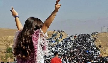 Iran protests rage overnight after Mahsa Amini commemoration