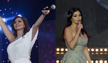 Lebanese divas Elissa, Haifa Wehbe to perform together in Riyadh