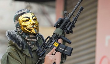 Several Lions’ Den militants surrender to Palestinian forces
