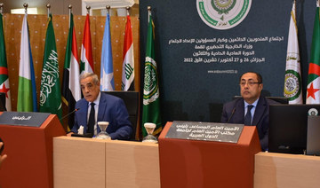 Palestine expected to top agenda of Arab Summit in Algeria