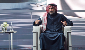 Saudi PIF eyes over $1tr in assets under management by end 2025: Al-Rumayyan