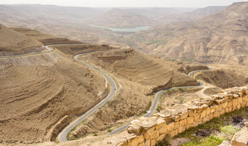 Jordan’s Tourism Ministry discusses first phase of Christian pilgrimage trail scheme