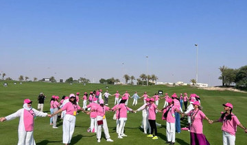How Saudi women are coping with the psychological impact of breast cancer