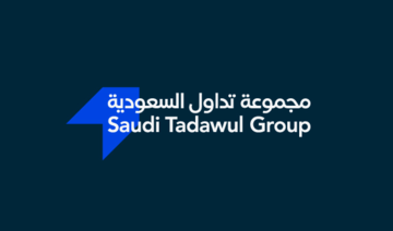 Saudi stock exchange Tadawul sees profit declining 23% as revenue falls