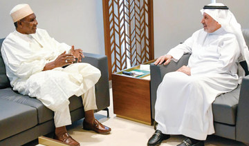 KSrelief chief meets Nigerian ambassador in Riyadh