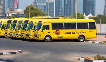 Dubai school operator Taaleem seeks to raise $204.21 mln in IPO — document