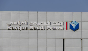 Banque Saudi Fransi's shares rise after 9% jump in profit to $719m