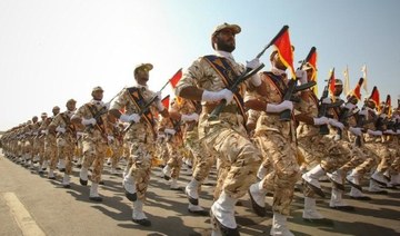 EU examines classifying Iran Revolutionary Guards as terrorists — Germany
