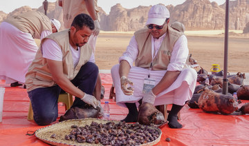 Ancient art of preserving dates lives on in AlUla
