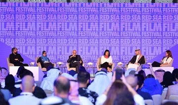 Red Sea International Film Festival partners with MBC Group for its second edition