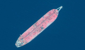 UN starts emergency plan to salvage Yemen’s corroding oil tanker