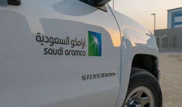 Aramco beats expectations with record quarterly profit of $42bn