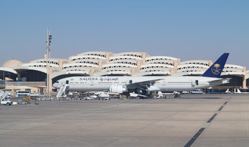 Apple first major investor in Riyadh’s new integrated logistics airport zone 
