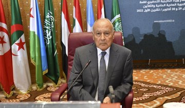 Arab League assures Lebanon of full support in hour of crisis