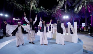 Al-Suwaidi Park showcasing Sudanese culture for Riyadh Season