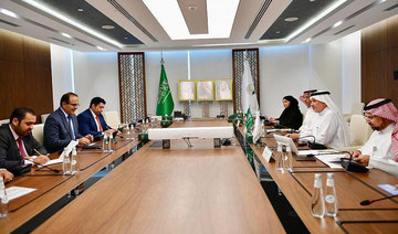 Yemen’s health minister Qasim Mohammed Bahibh meets with Saudi Arabia’s aid center chief Dr. Abdullah Al-Rabeeah in Riyadh. (SPA