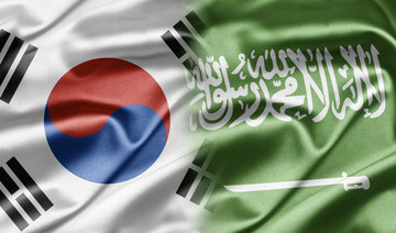 Saudi Arabia, South Korea agree to boost renewable energy cooperation  