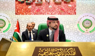 Jordan’s crown prince highlights Palestinian cause, regional trade at Arab Summit 