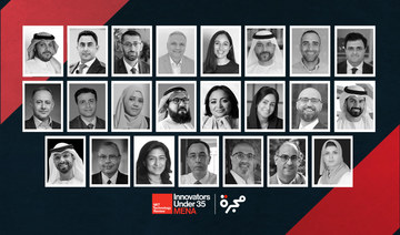 MIT Technology Review Arabia unveils judging panel for 5th Innovators Under 35 MENA awards