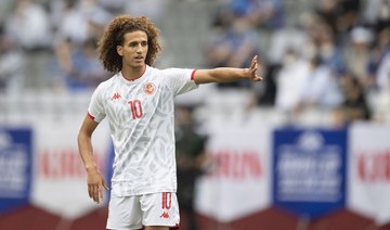 Tunisia’s Hannibal Mejbri could be nation’s wild card at World Cup