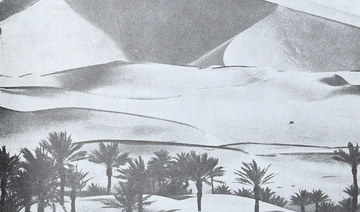 HIGHLIGHTS from a 1970 ‘Pictorial Guide to Saudi Arabia’ on show at Sharjah International Book Fair  