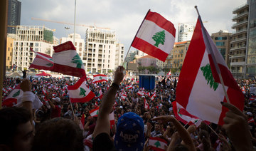 Lebanese president snubs budget, delays new exchange rate