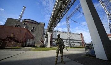 No sign of ‘undeclared nuclear activities’ in Ukraine: IAEA