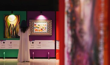 Art created by autistic youths in Saudi Arabia raises $1.7m at auction