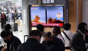 Pyongyang fires four short-range ballistic missiles: South Korean military