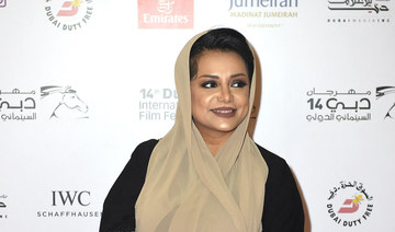 Netflix streams two films by Emirati filmmaker Nayla Al-Khaja